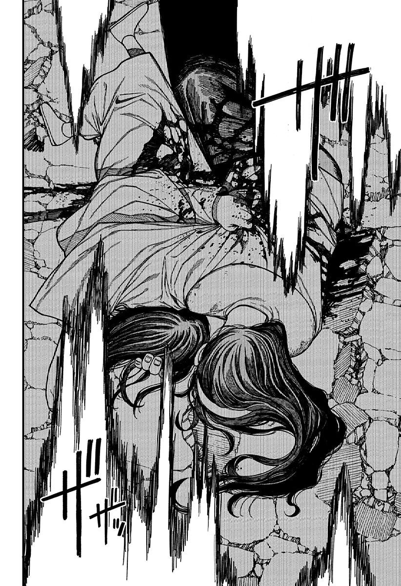 ケントゥリア 第53話 - 8