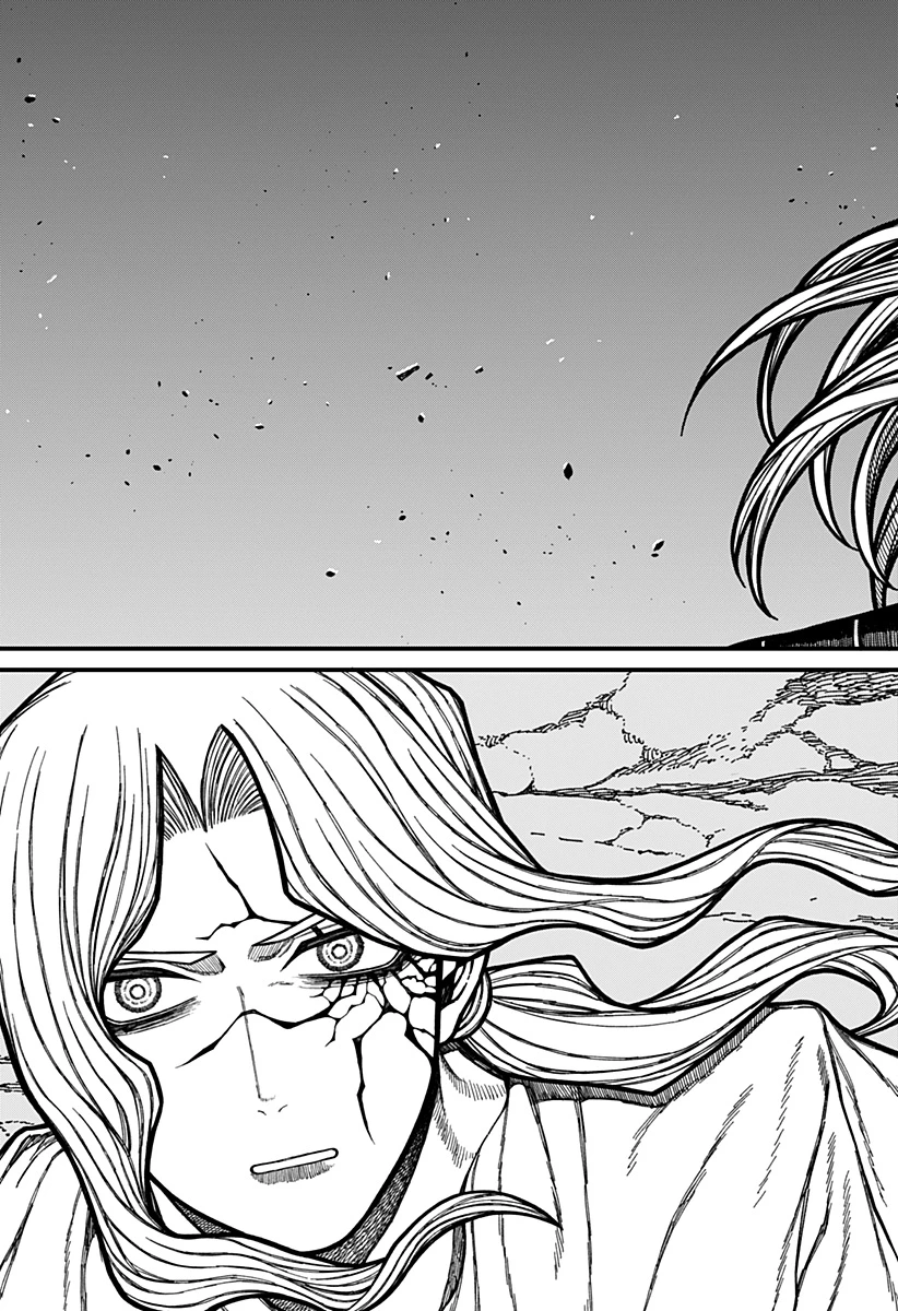 ケントゥリア 第53話 - 13