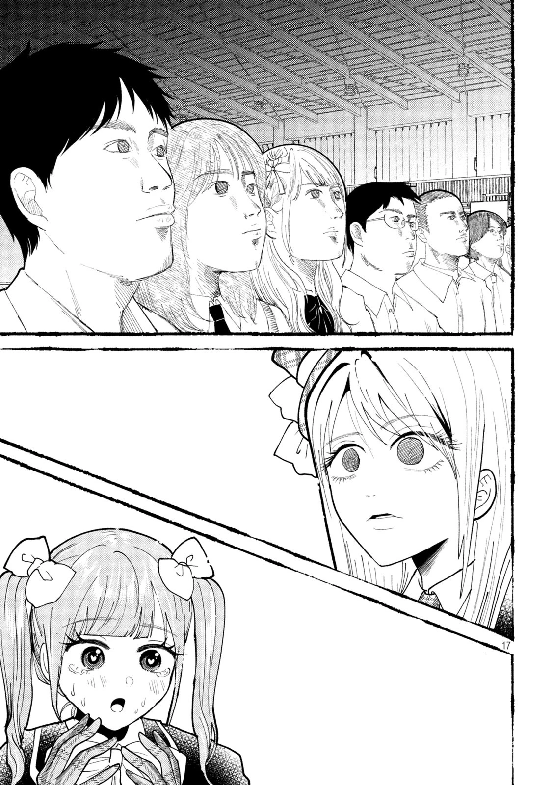 Heisei Haizanhei Sumire-chan 平成敗残兵すみれちゃん 第58話 - 17