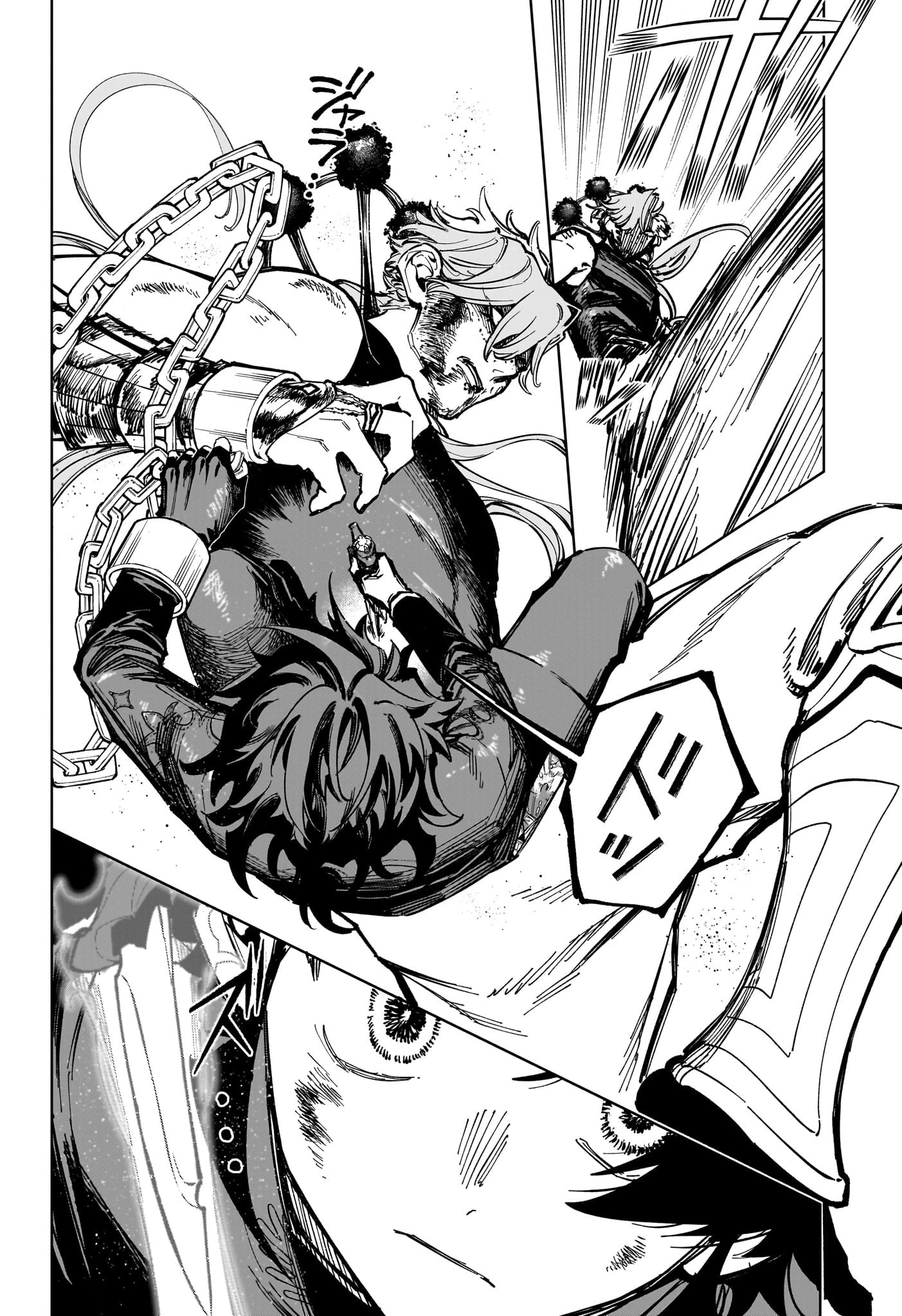 魔男のイチ 第34話 - 6