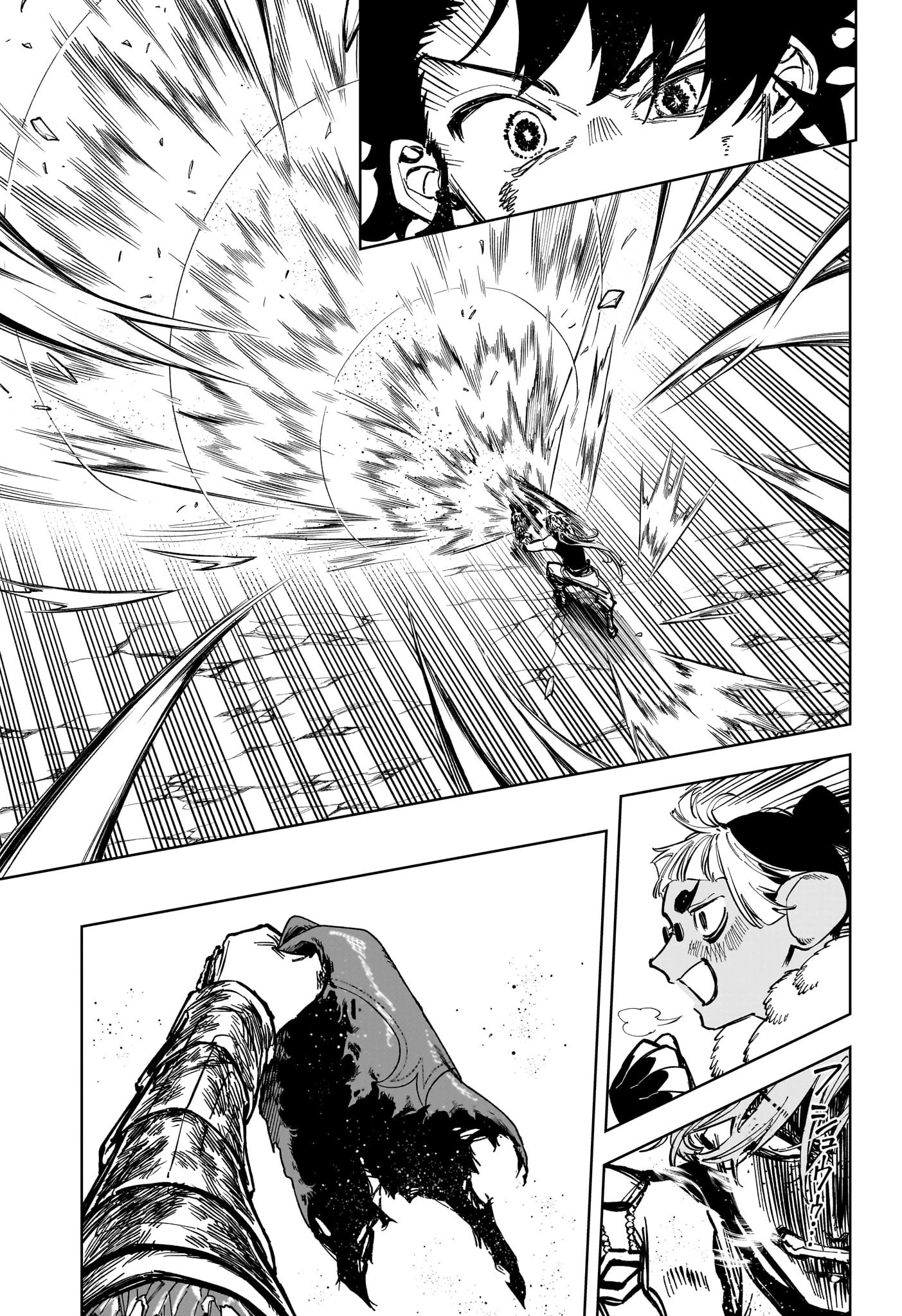 魔男のイチ 第34話 - 9