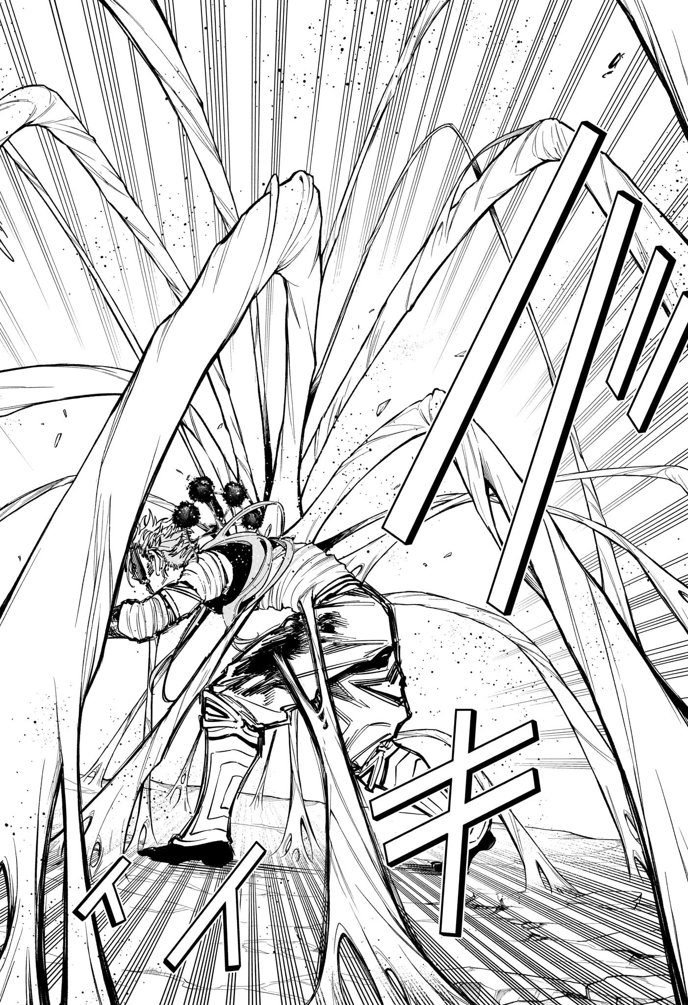 魔男のイチ 第34話 - 14