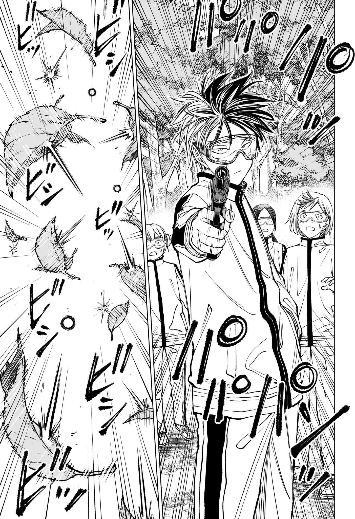 キルアオ 第101話 - 15