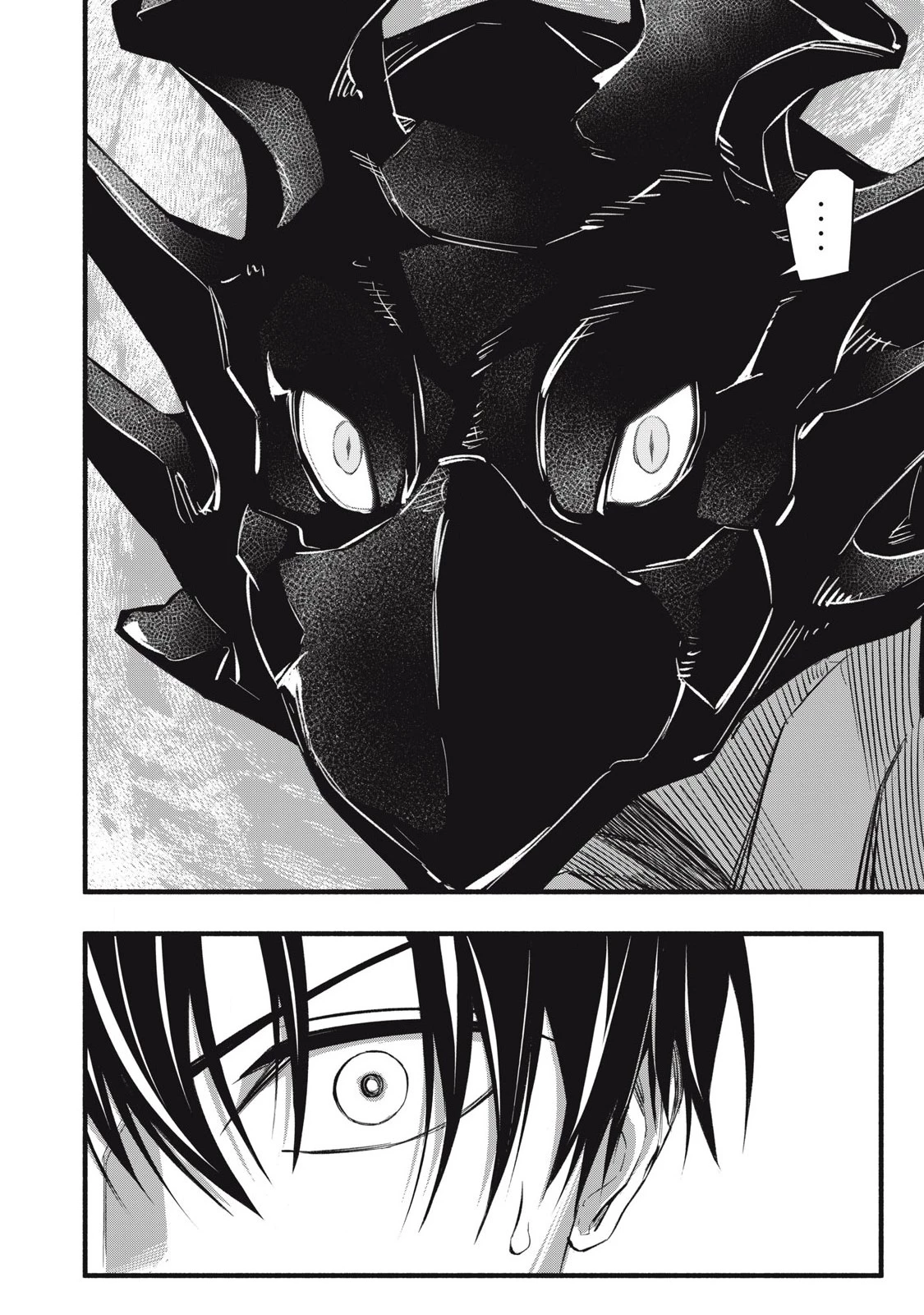 ゲーム中盤で死ぬ悪役貴族に転生したので、外れスキル【テイム】を駆使して最強を目指してみた 第14話 - 18