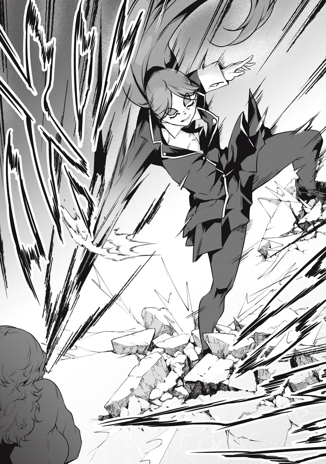 HACKING GHOST〜カラダにしか価値のない学園〜 第17話 - 7