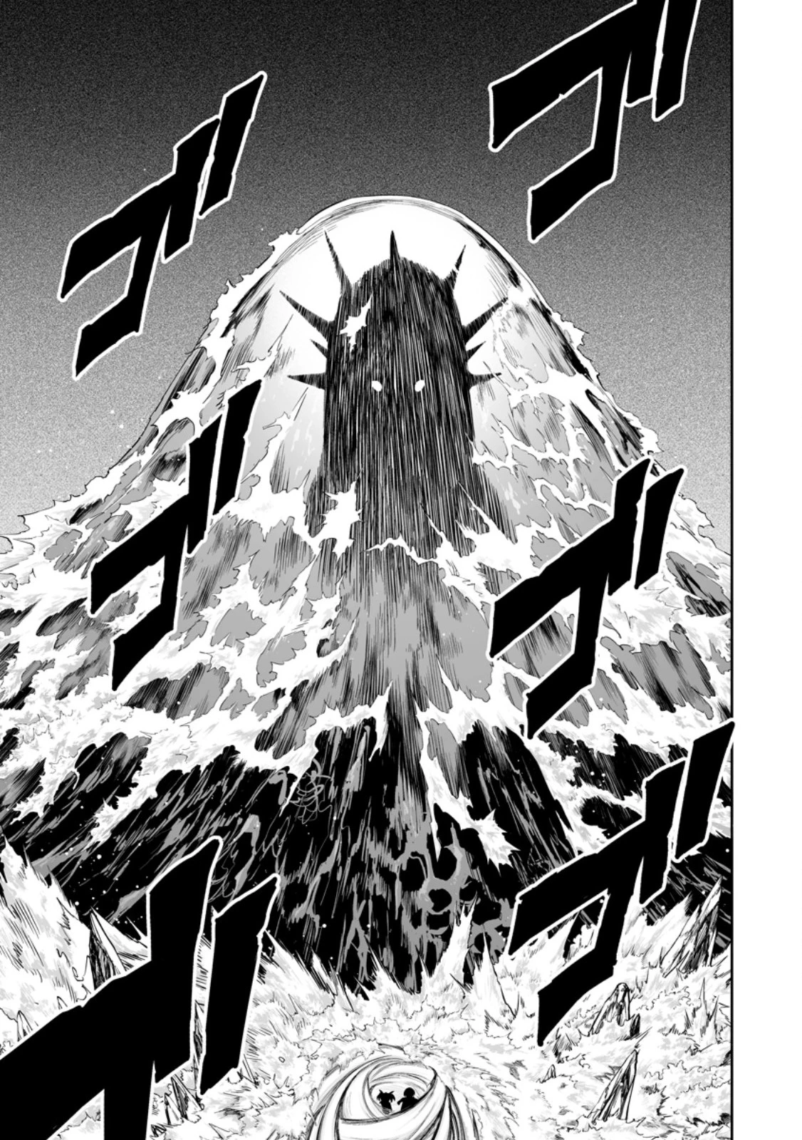 狂戦士なモブ、無自覚に本編を破壊する 第18.1話 - 5