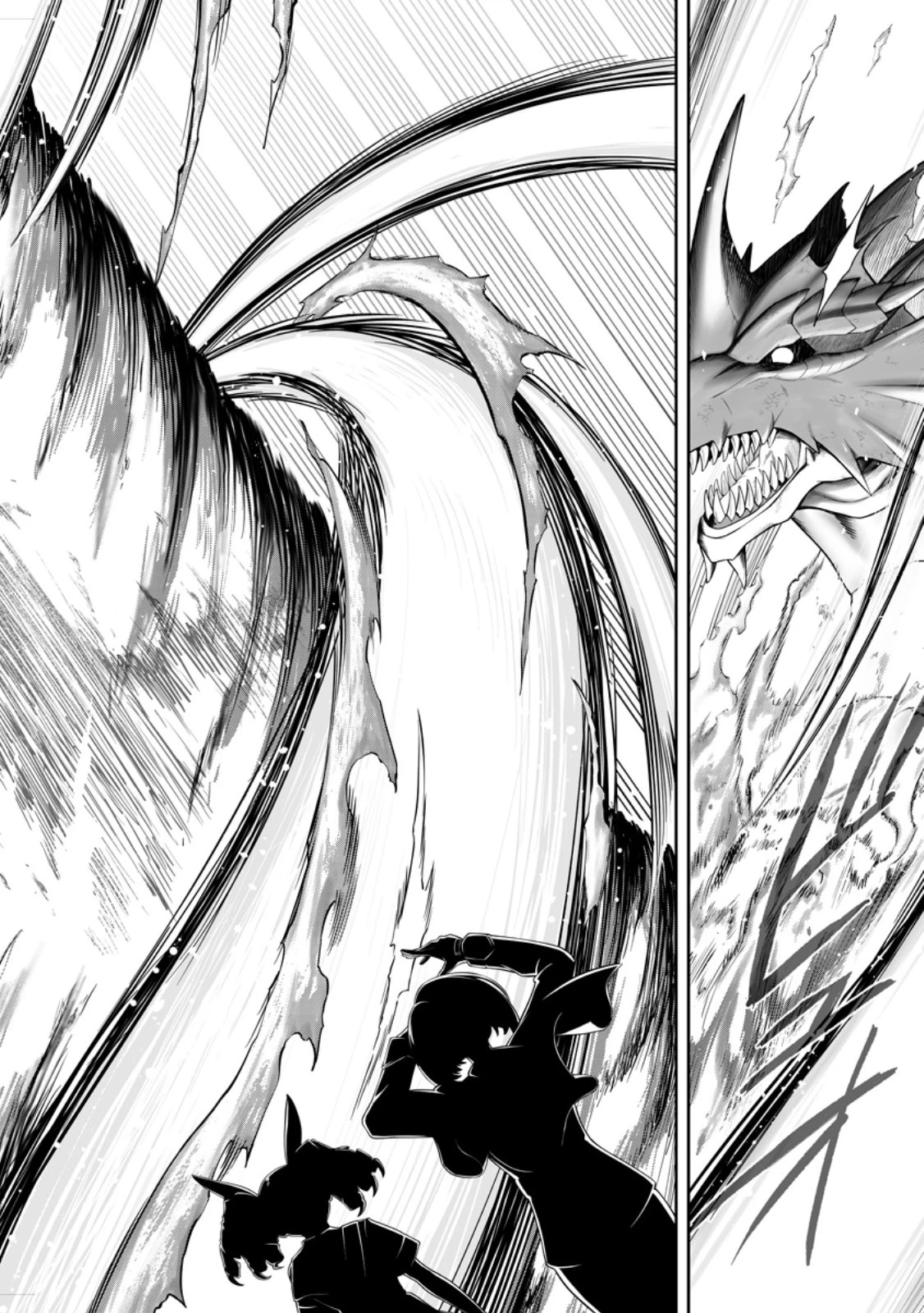 狂戦士なモブ、無自覚に本編を破壊する 第18.1話 - 8