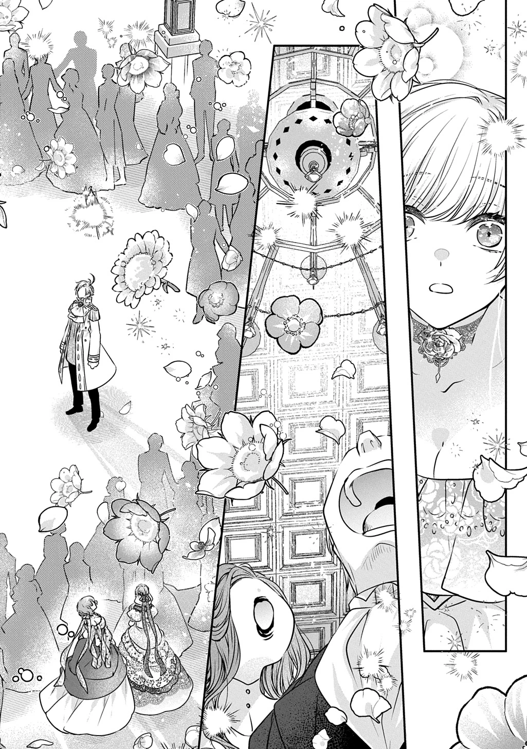 悪役令嬢に転生したと思ったら、シンデレラの義姉でした ～シンデレラオタクの異世界転生～ 第26.2話 - 14