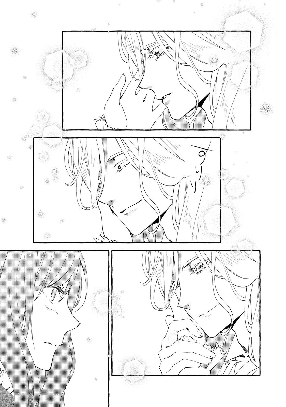 薬の魔物の解雇理由@COMIC 第16.3話 - 4