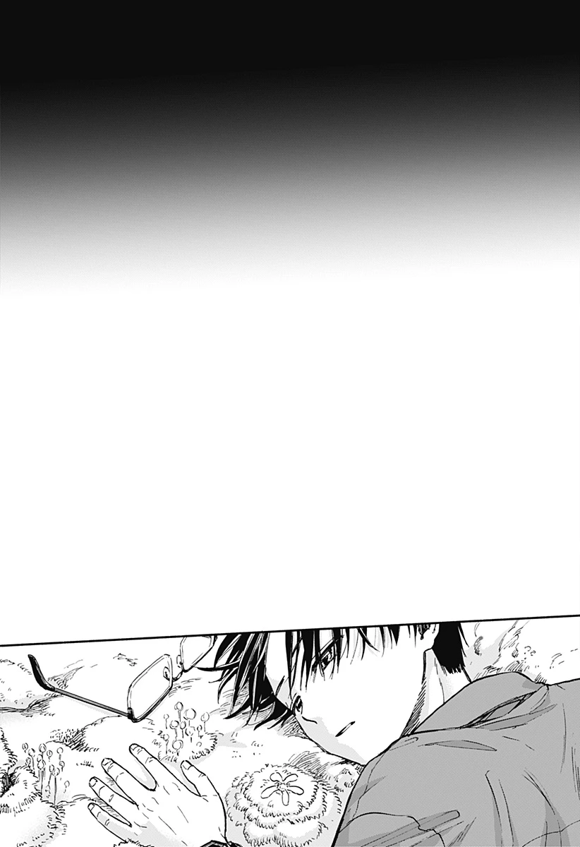 野球・文明・エイリアン 第1話 - 39