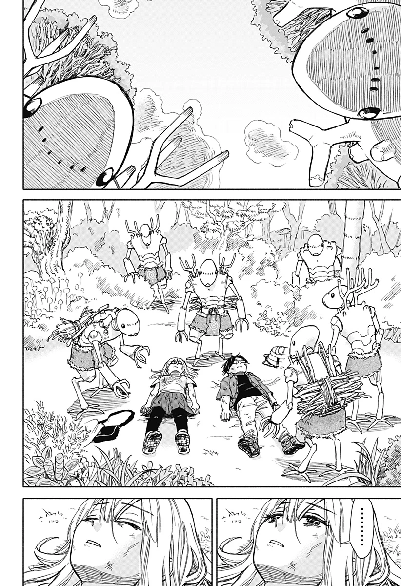 野球・文明・エイリアン 第1話 - 58