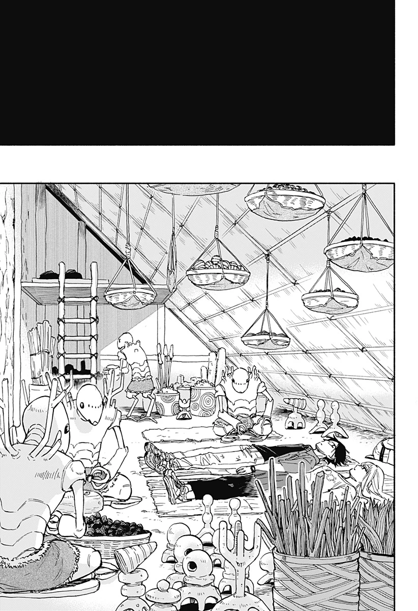 野球・文明・エイリアン 第1話 - 59