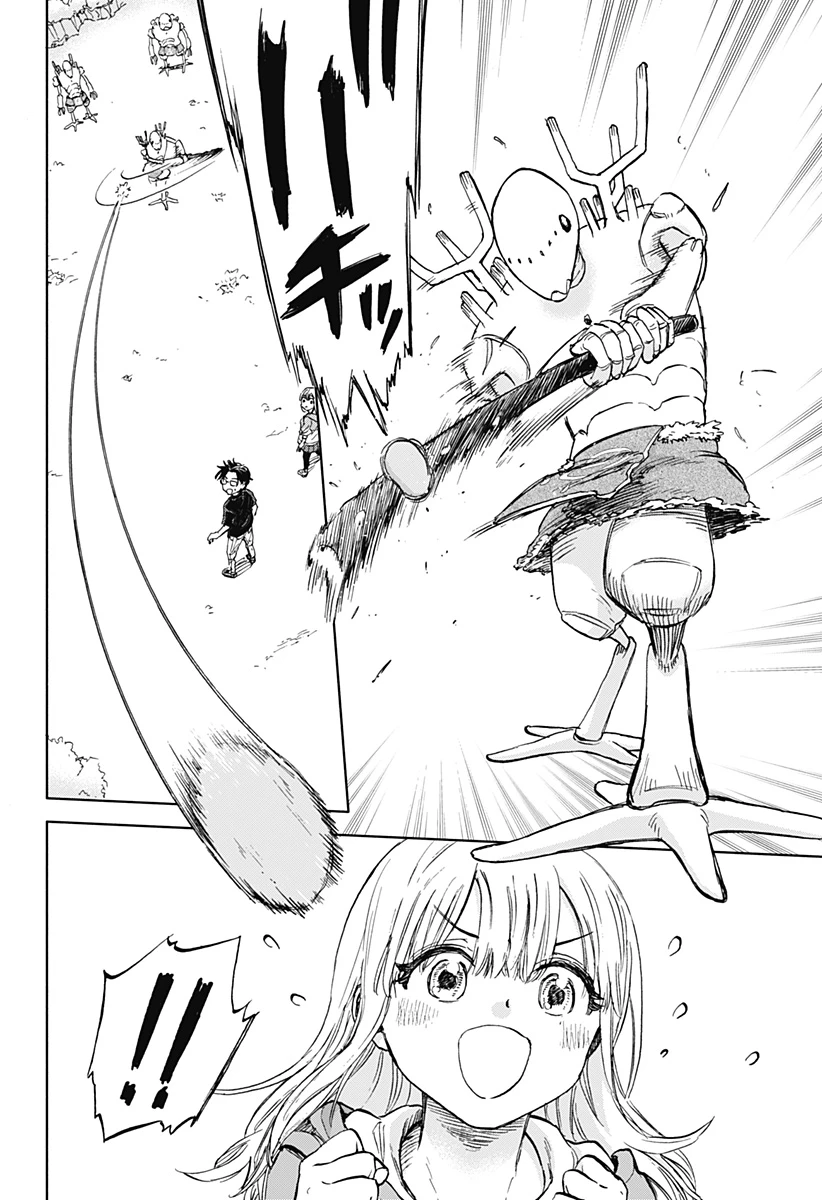 野球・文明・エイリアン 第1話 - 92