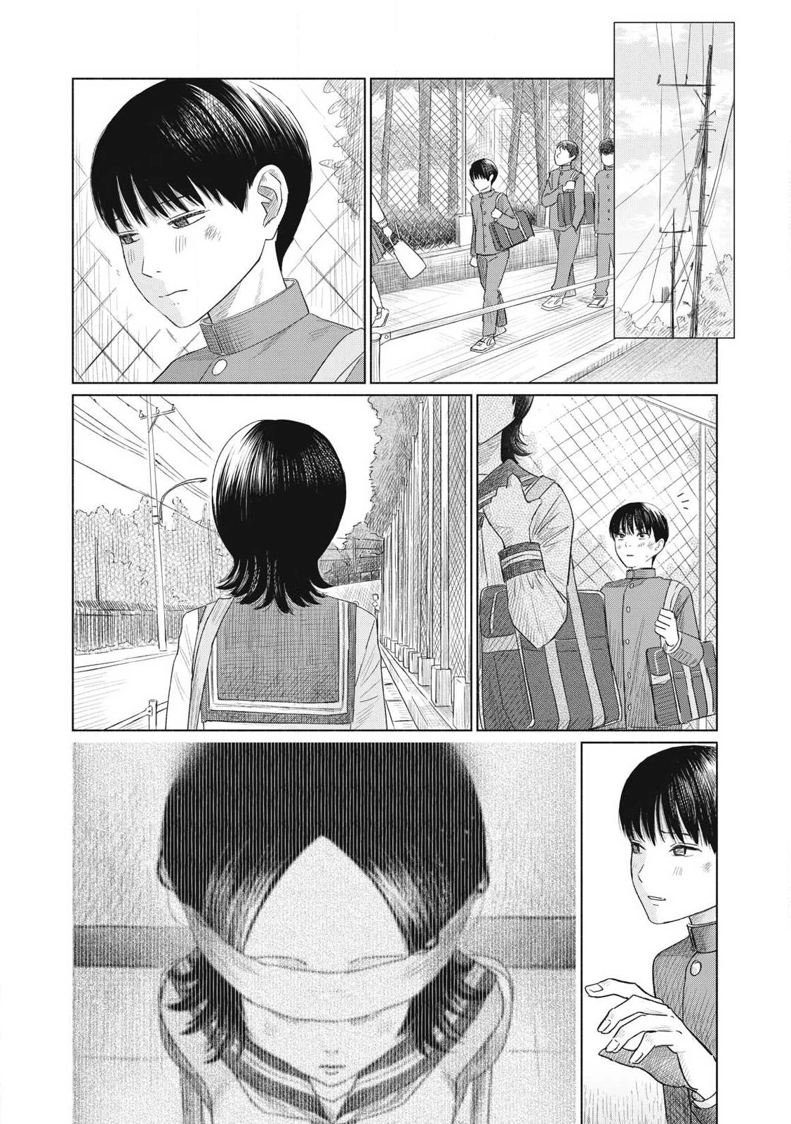 みんなのキスクラブ 第2話 - 25