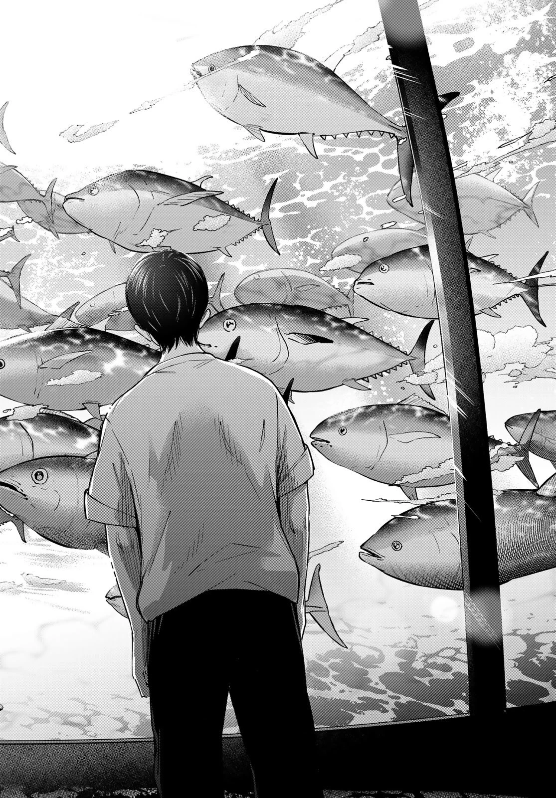 カッコウの許嫁 第250話 - 14