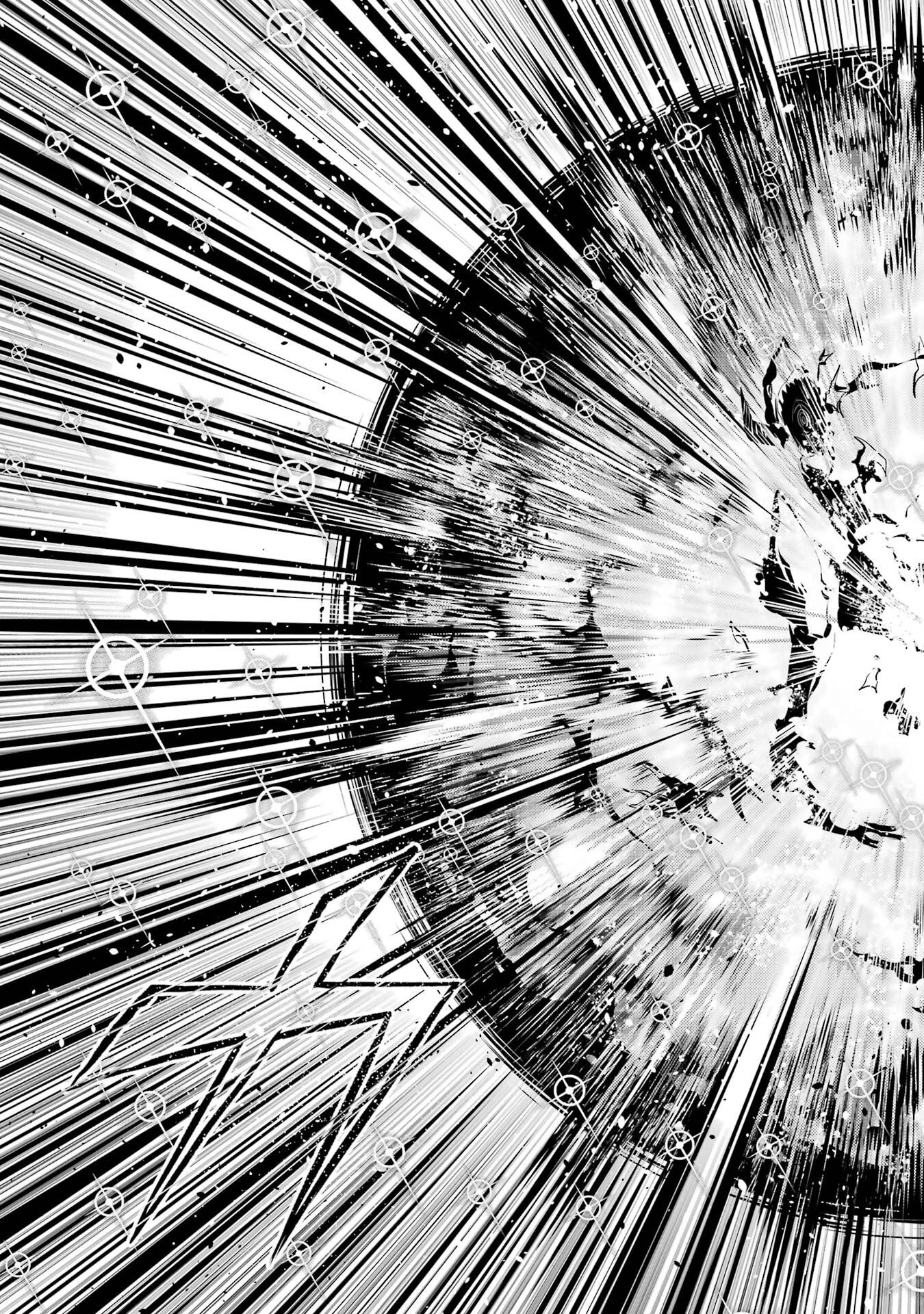 転生賢者の異世界ライフ ～第二の職業を得て、世界最強になりました～ 第83話 - 13