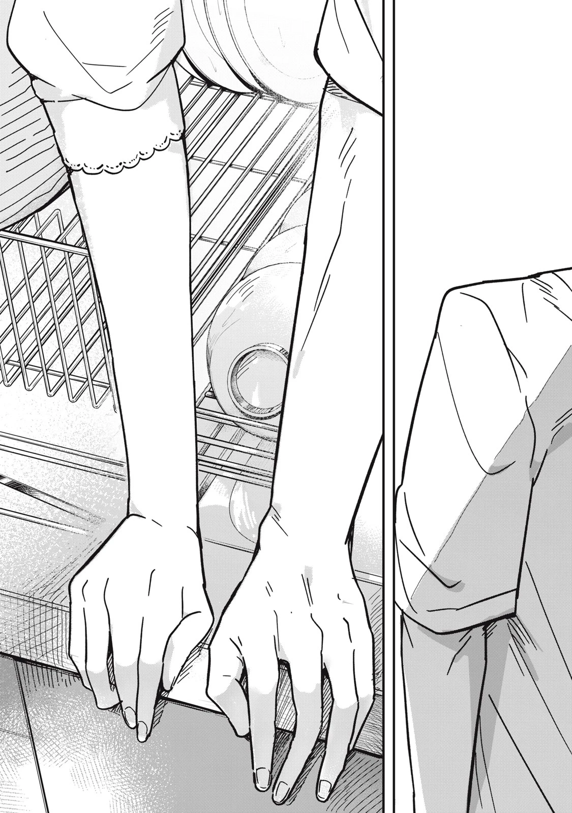 やちるさんはほめるとのびる 第3話 - 35