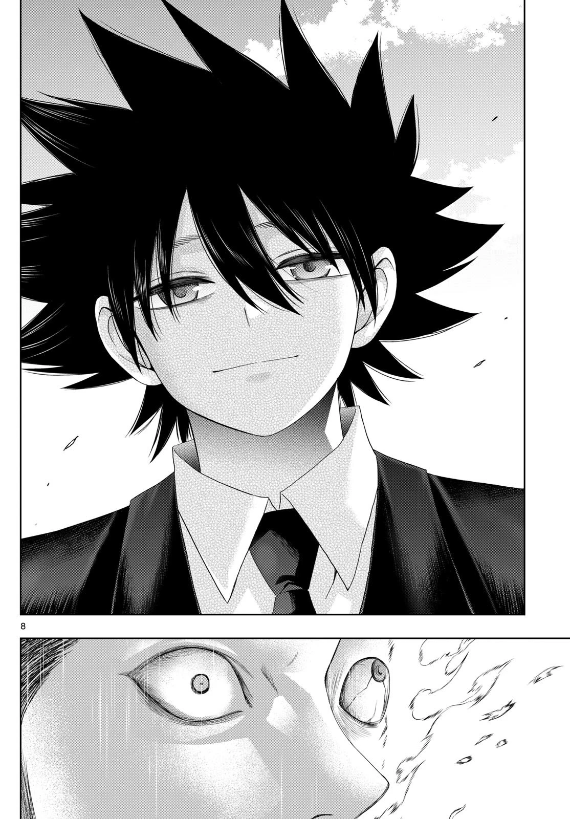 タタリ 第94話 - 8