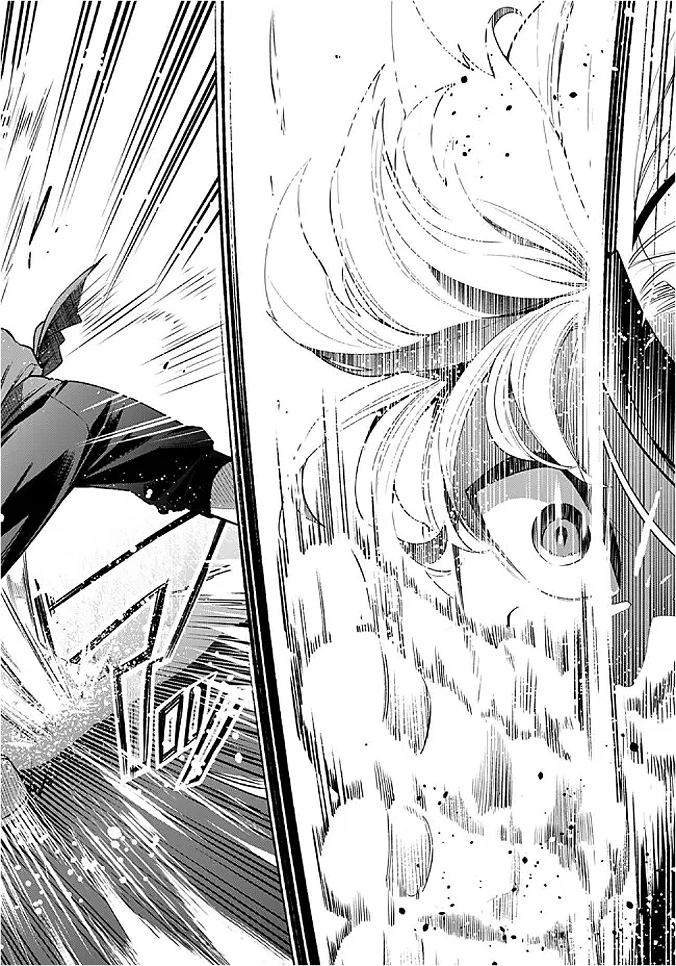 剣を持たない剣聖、貴族に支配された騎士学園で無双する 第1話 - 39