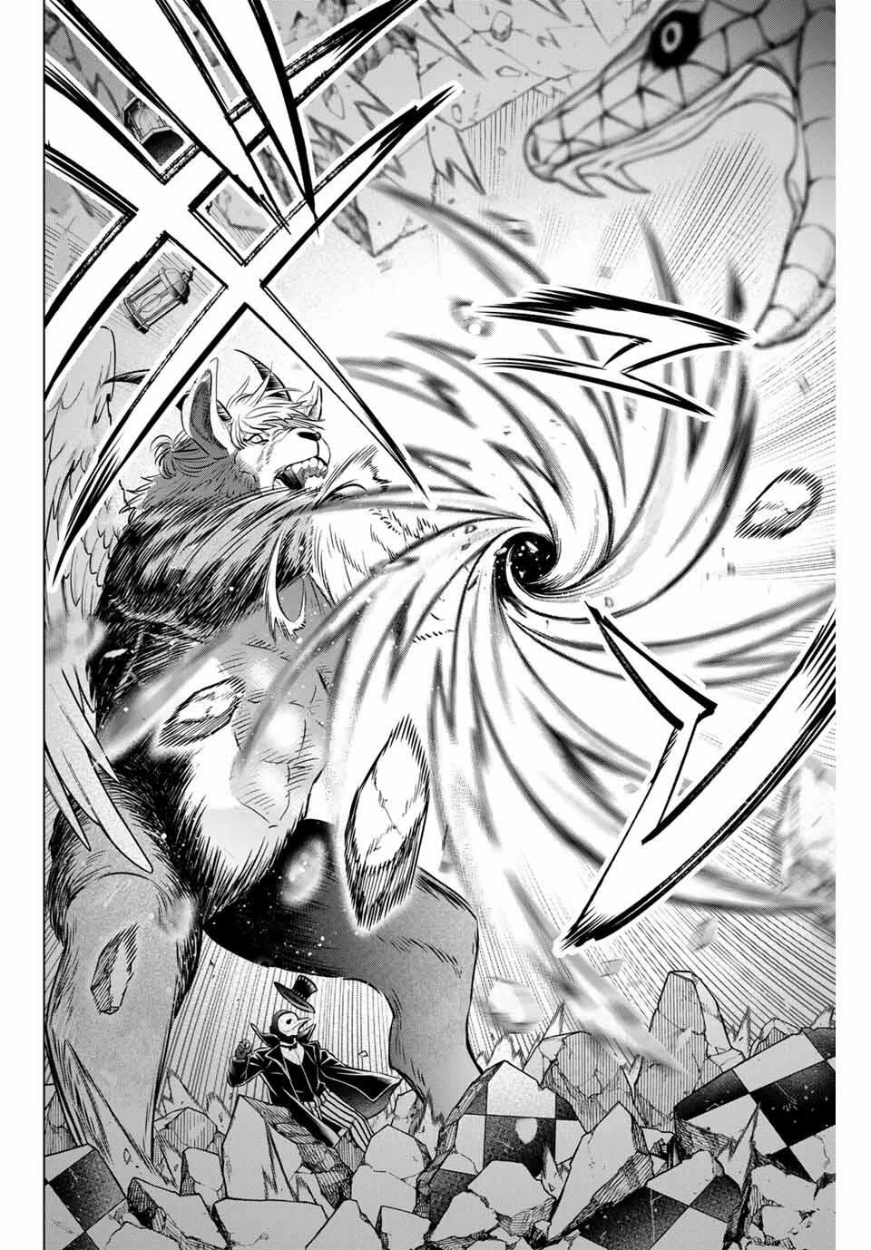 黒猫と魔女の教室 第85話 - 16