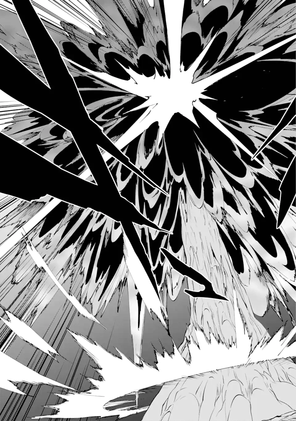 ダンジョンに出会いを求めるのは間違っているだろうか外伝ソード・オラトリア 第130.3話 - 12