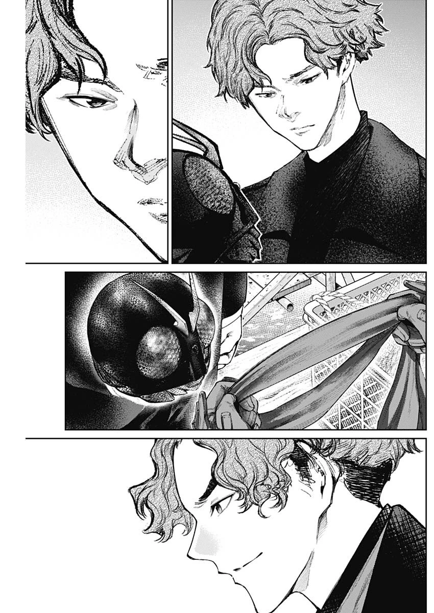 真の安らぎはこの世になく -シン・仮面ライダー SHOCKER SIDE- 第87話 - 9