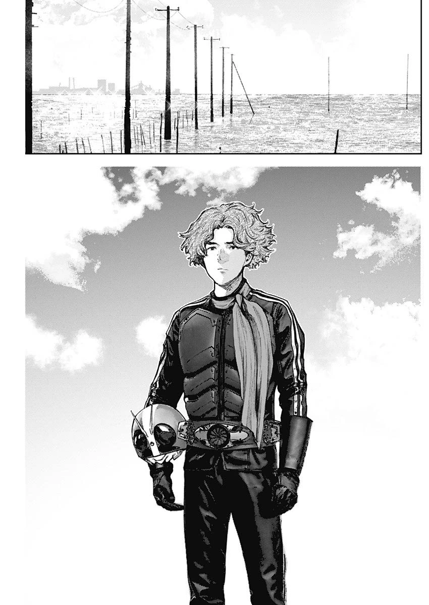 真の安らぎはこの世になく -シン・仮面ライダー SHOCKER SIDE- 第87話 - 13