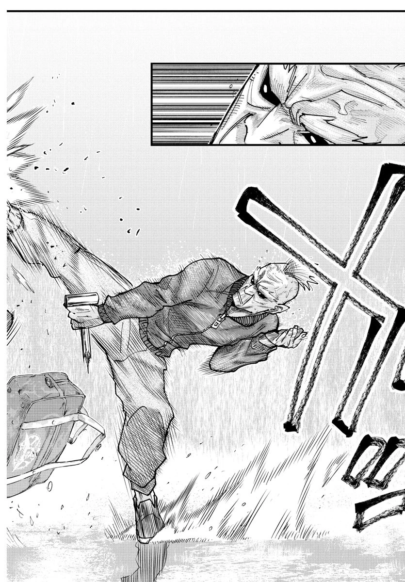 乱破~ヤンキー忍風帖~ 第30話 - 8