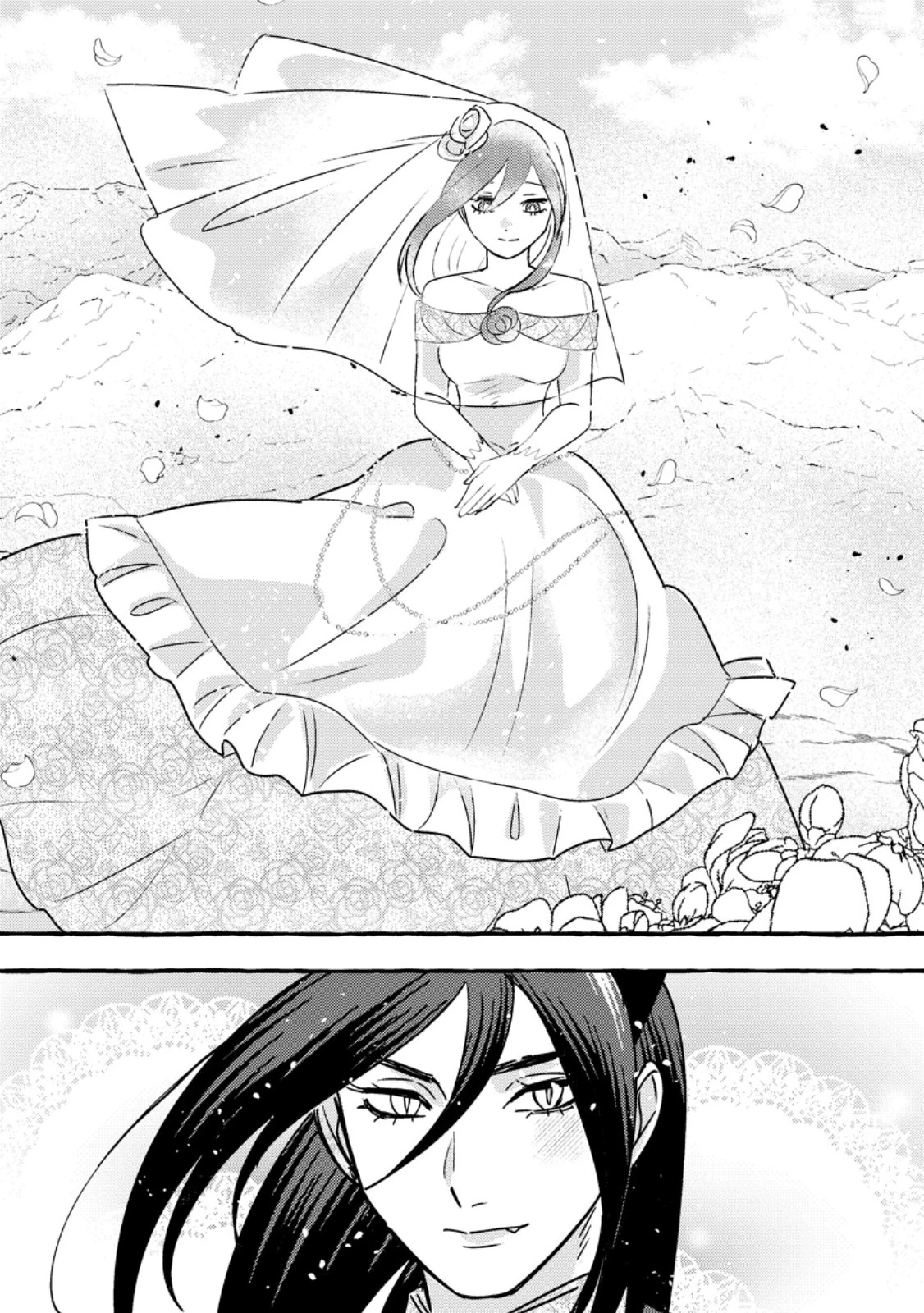 竜王様の溺愛花嫁 ～生贄から始まる愛され新婚生活～ 第9.2話 - 6