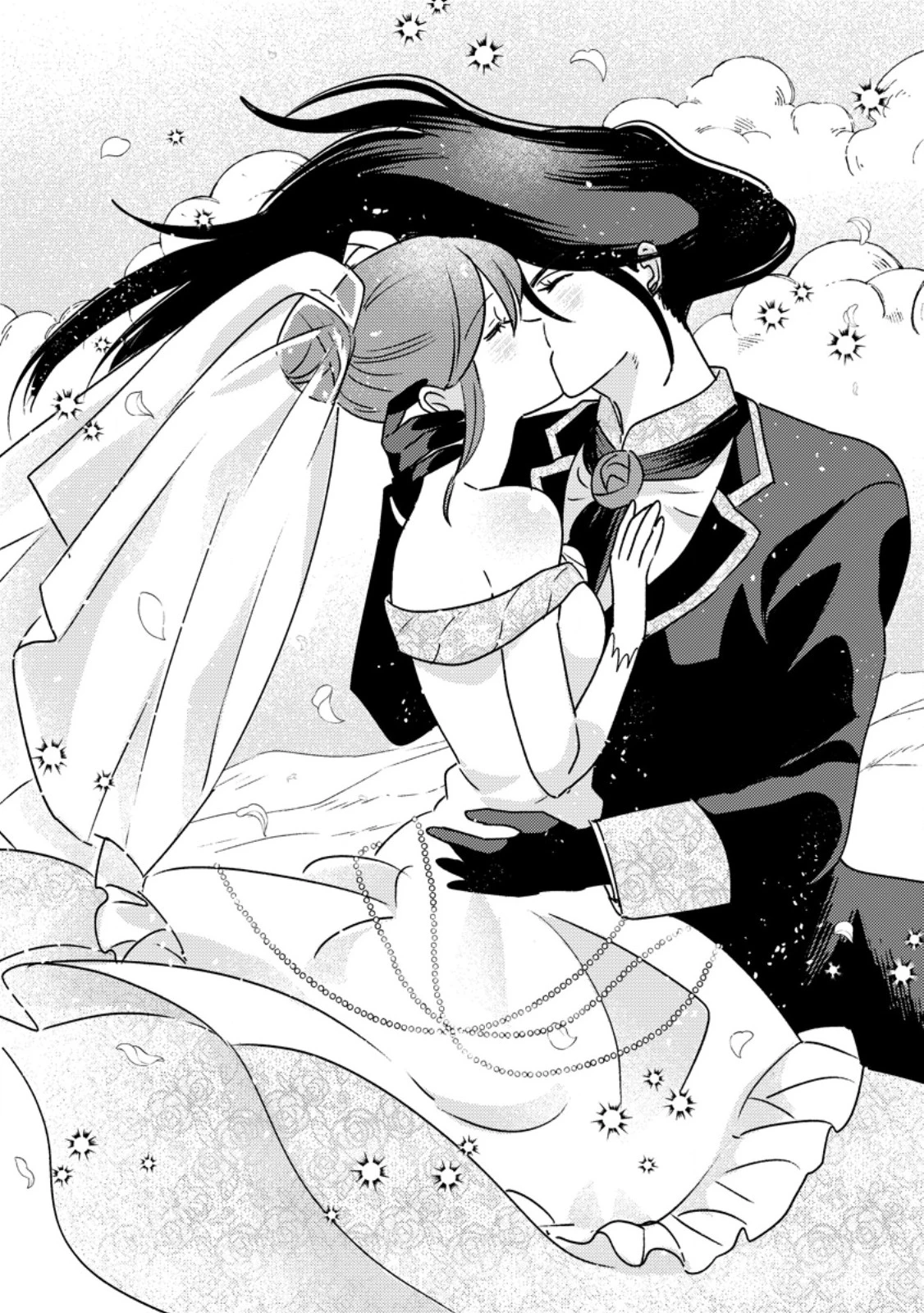 竜王様の溺愛花嫁 ～生贄から始まる愛され新婚生活～ 第9.2話 - 11