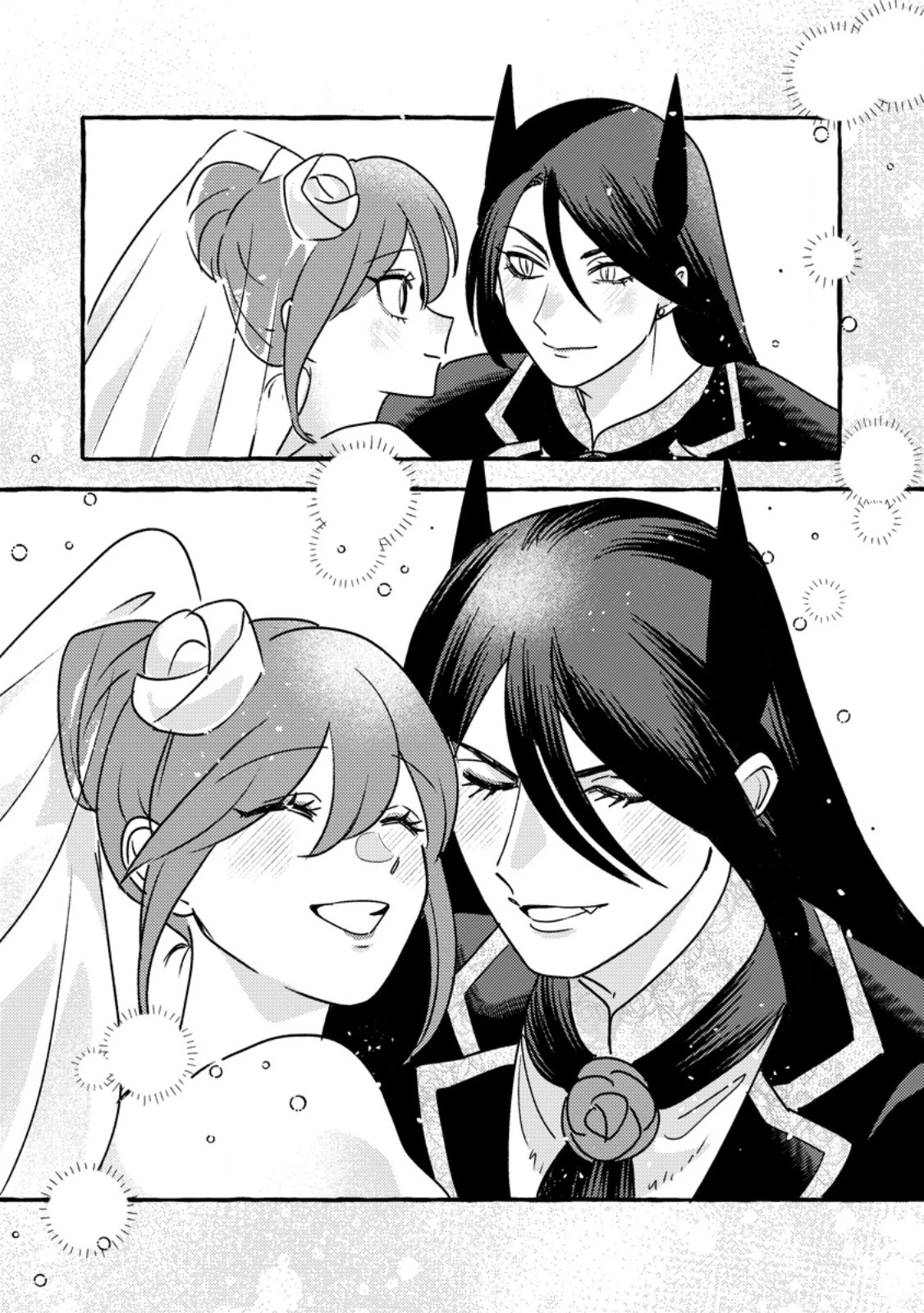 竜王様の溺愛花嫁 ～生贄から始まる愛され新婚生活～ 第9.2話 - 12