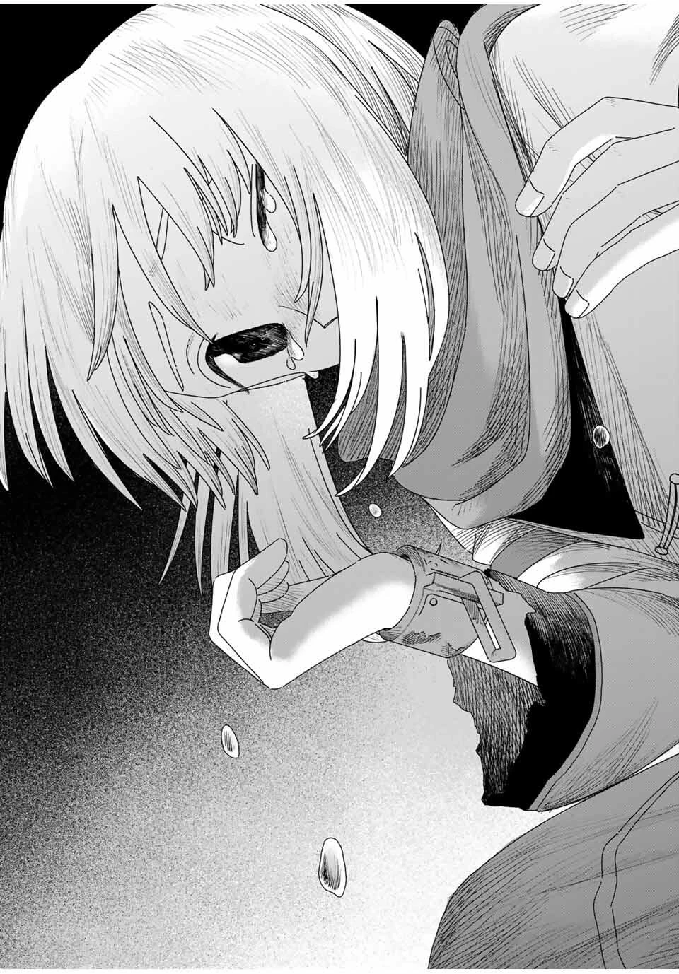 ジュミドロ 第32話 - 13