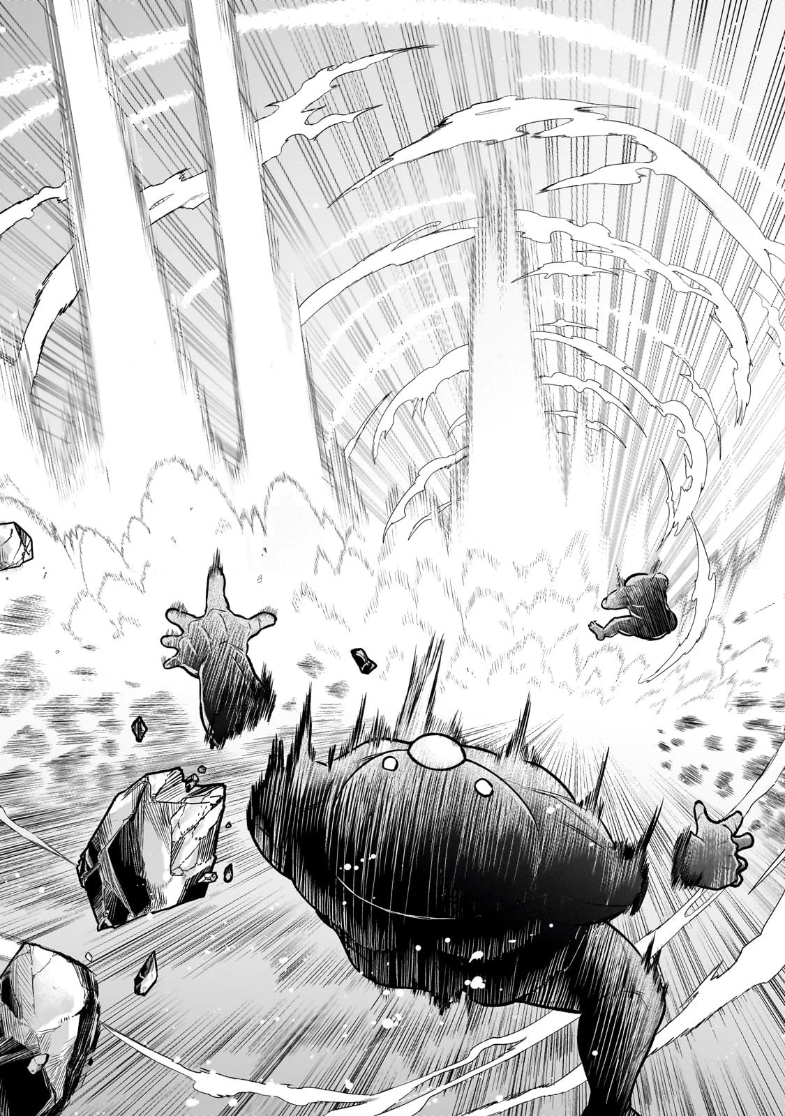 古代魔法〈アンティカマギア〉はあまりにも 第1話 - 58