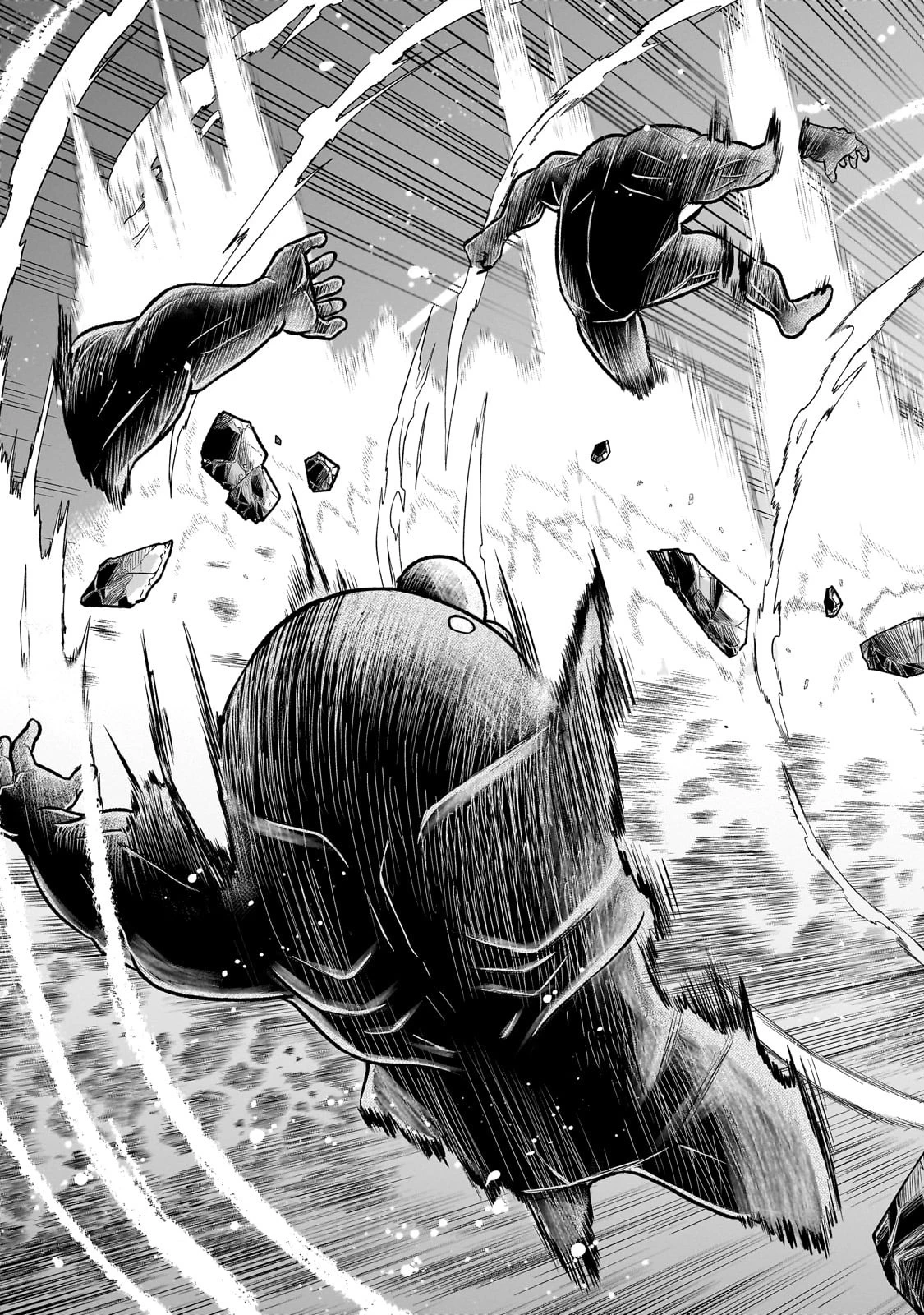 古代魔法〈アンティカマギア〉はあまりにも 第1話 - 59