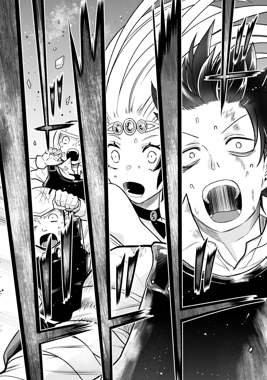 古代魔法〈アンティカマギア〉はあまりにも 第1話 - 60