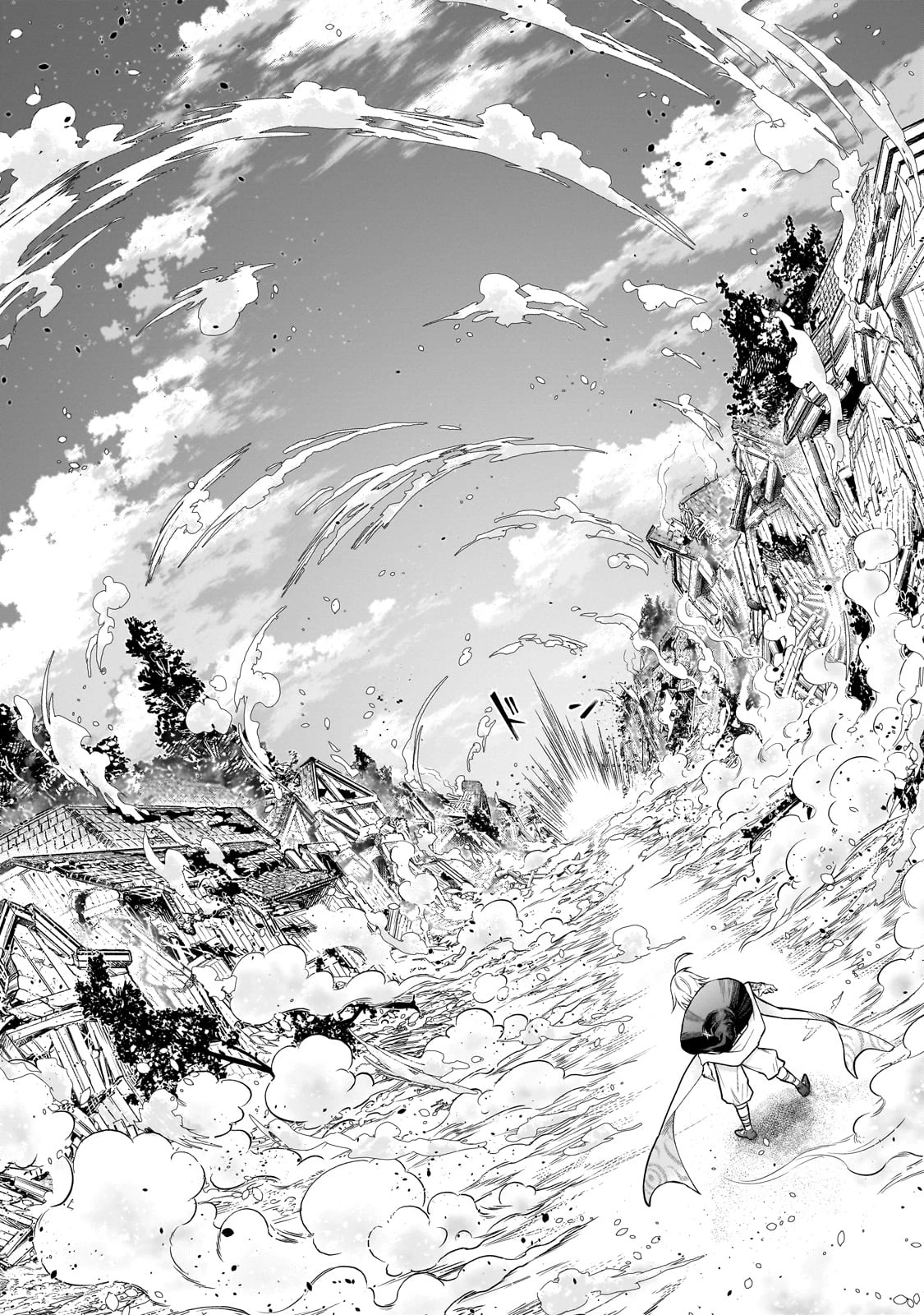 古代魔法〈アンティカマギア〉はあまりにも 第1話 - 62