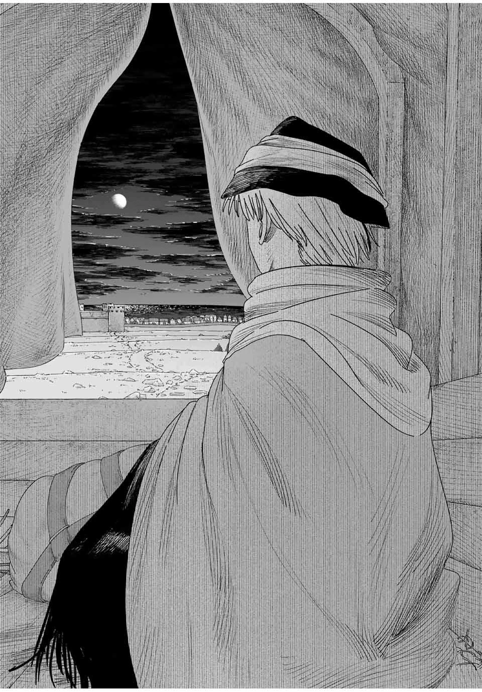 ジュミドロ 第32話 - 22