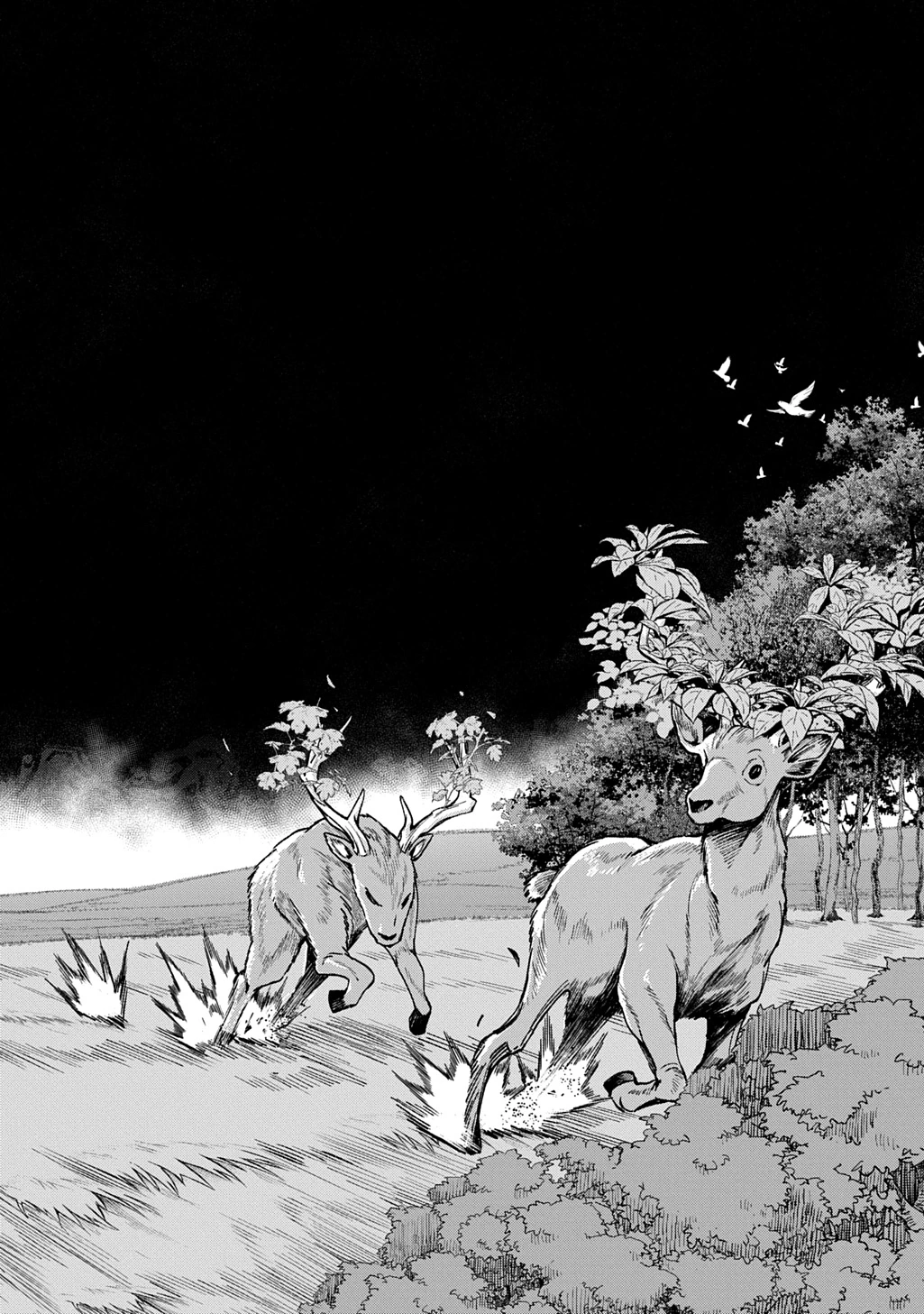 北海道の現役ハンターが異世界に放り込まれてみた ～エルフ嫁と巡る異世界狩猟ライフ～ 第26話 - 4