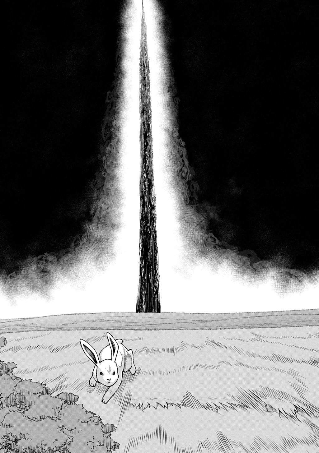 北海道の現役ハンターが異世界に放り込まれてみた ～エルフ嫁と巡る異世界狩猟ライフ～ 第26話 - 5