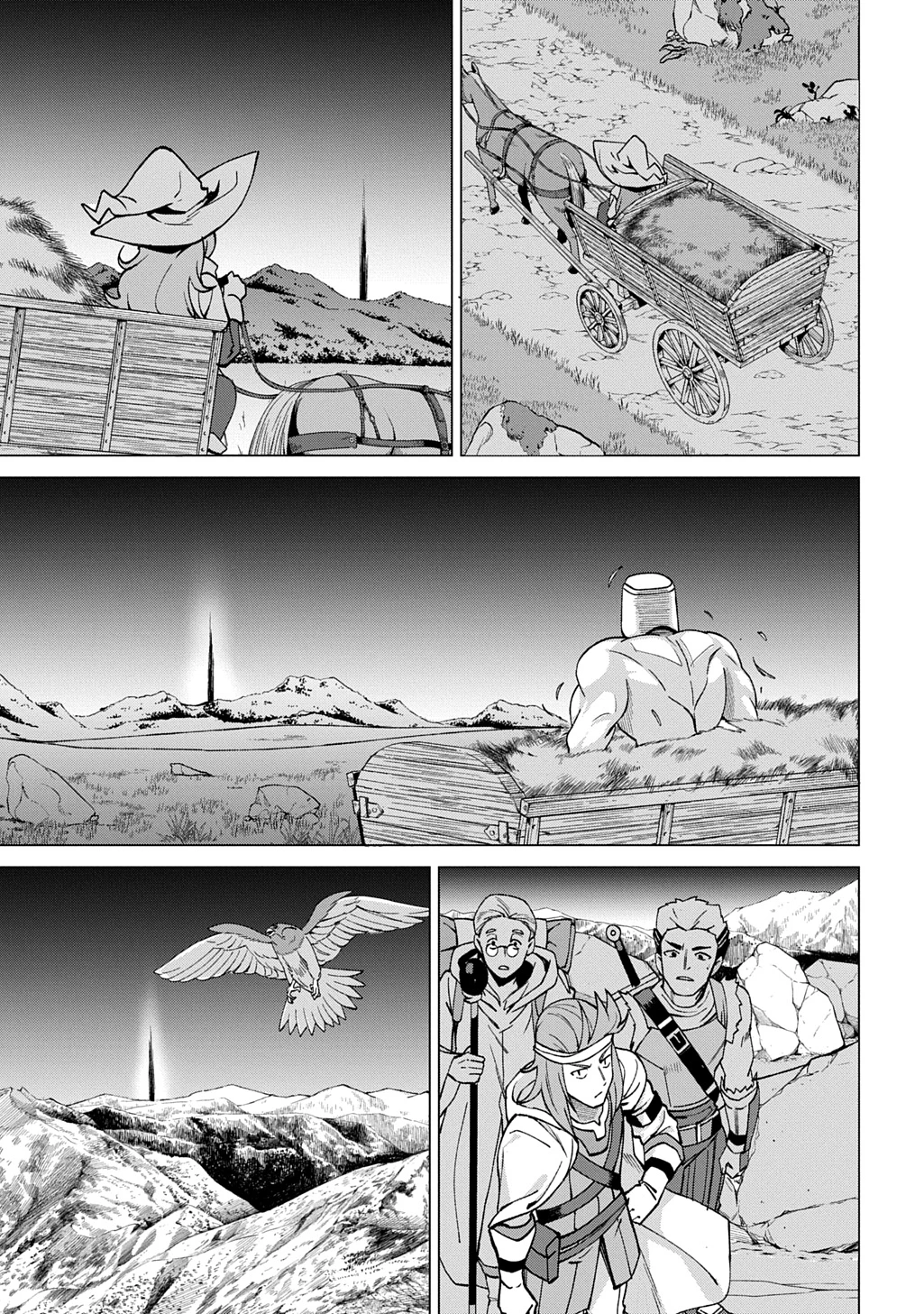 北海道の現役ハンターが異世界に放り込まれてみた ～エルフ嫁と巡る異世界狩猟ライフ～ 第26話 - 7