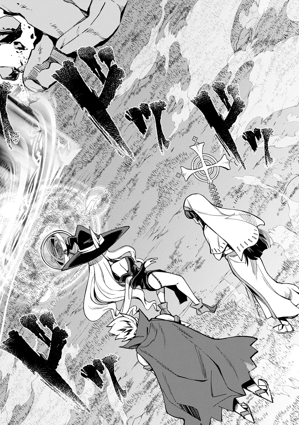 北海道の現役ハンターが異世界に放り込まれてみた ～エルフ嫁と巡る異世界狩猟ライフ～ 第26話 - 10