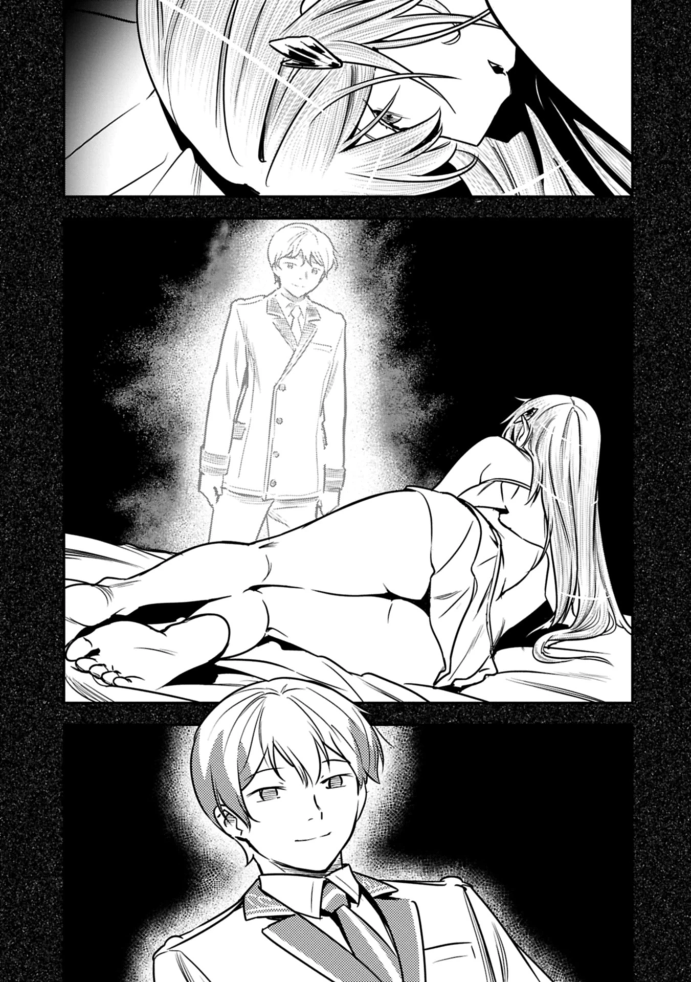 町人Aは悪役令嬢をどうしても救いたい 第37.2話 - 9