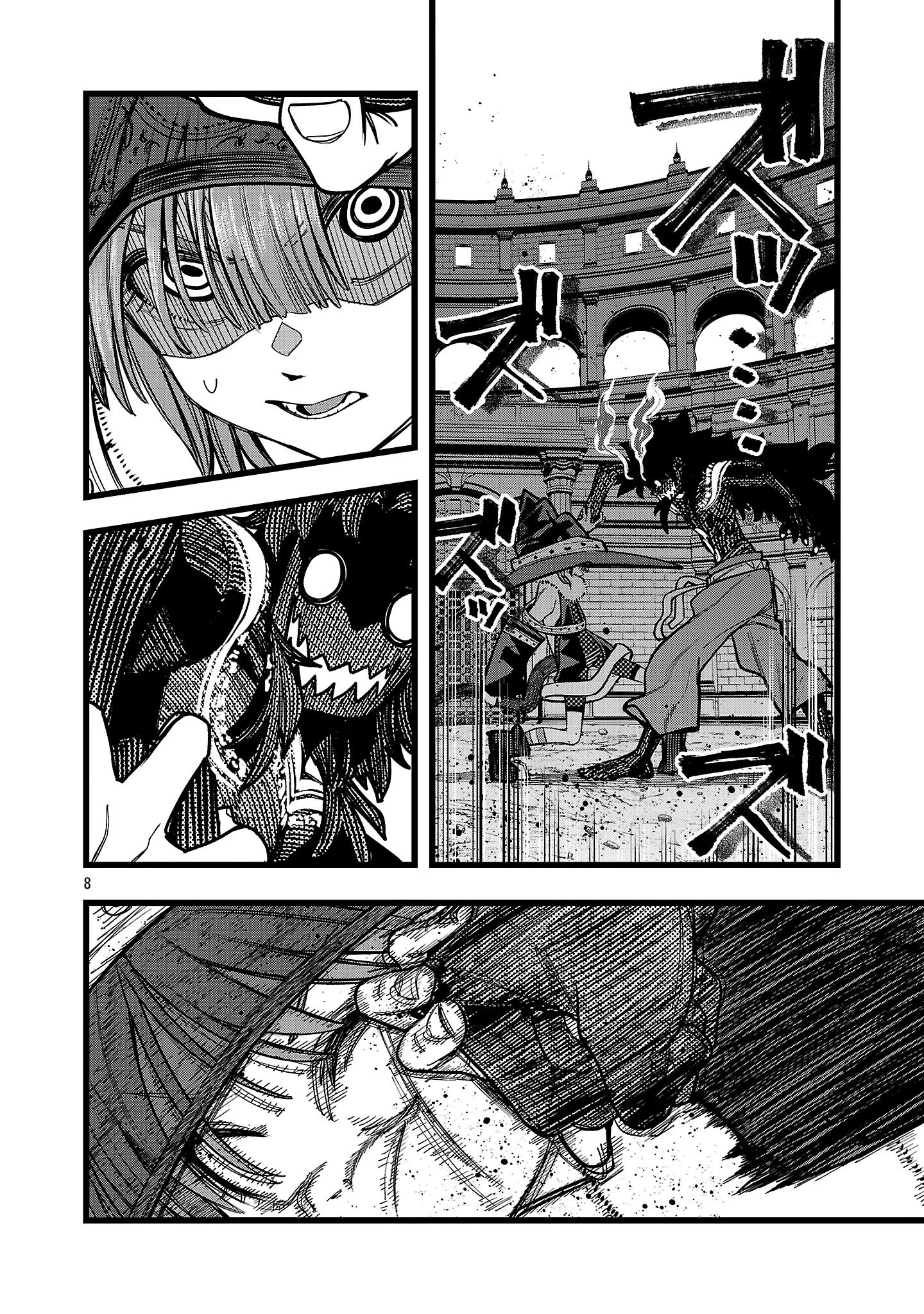ファイナル転生～ハズレスキルを引き続ける俺と各異世界最強の仲間たち～ 第15話 - 8
