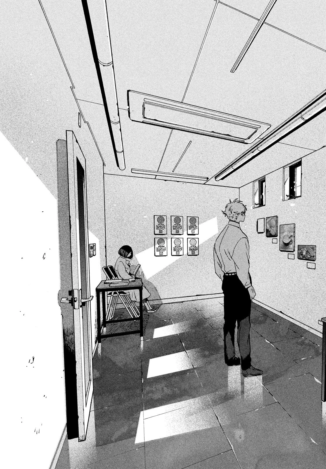 ブルーピリオド 第77話 - 23