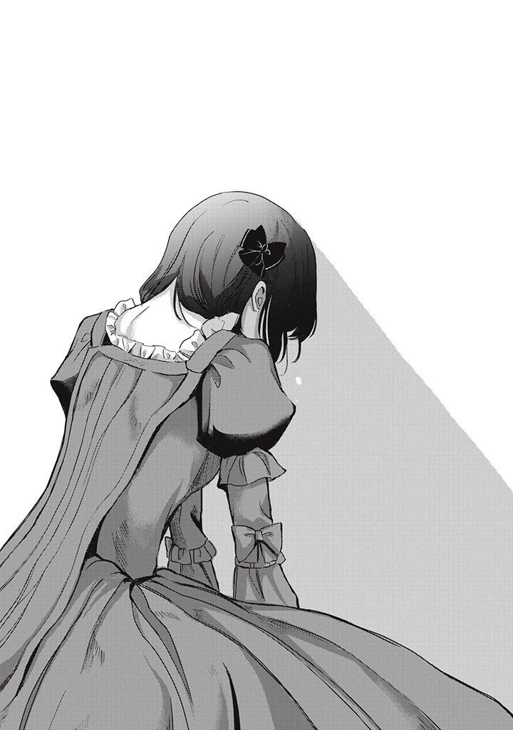 王妃様は離婚したい～異世界から聖女様が来たので、もうお役御免ですわね？～ 第18.1話 - 1