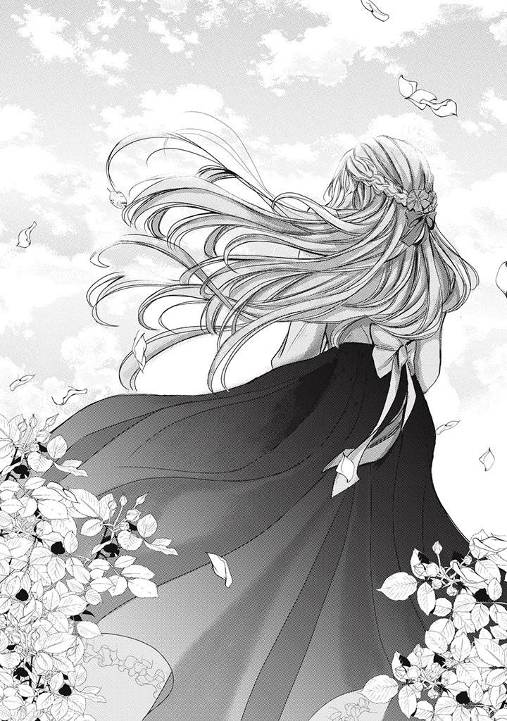 王妃様は離婚したい～異世界から聖女様が来たので、もうお役御免ですわね？～ 第14.1話 - 1