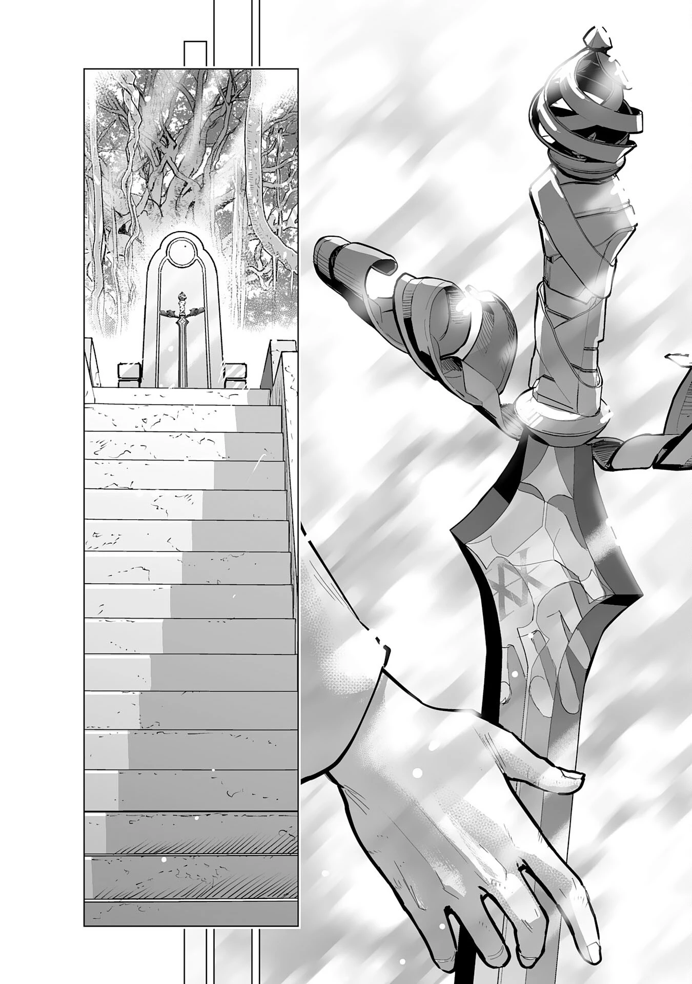 落ちこぼれ魔剣使いの英雄譚～魔術が使えず無能の烙印を押されましたが、【魔術破壊】で世界最強へ成り上がる～ 第30話 - 36