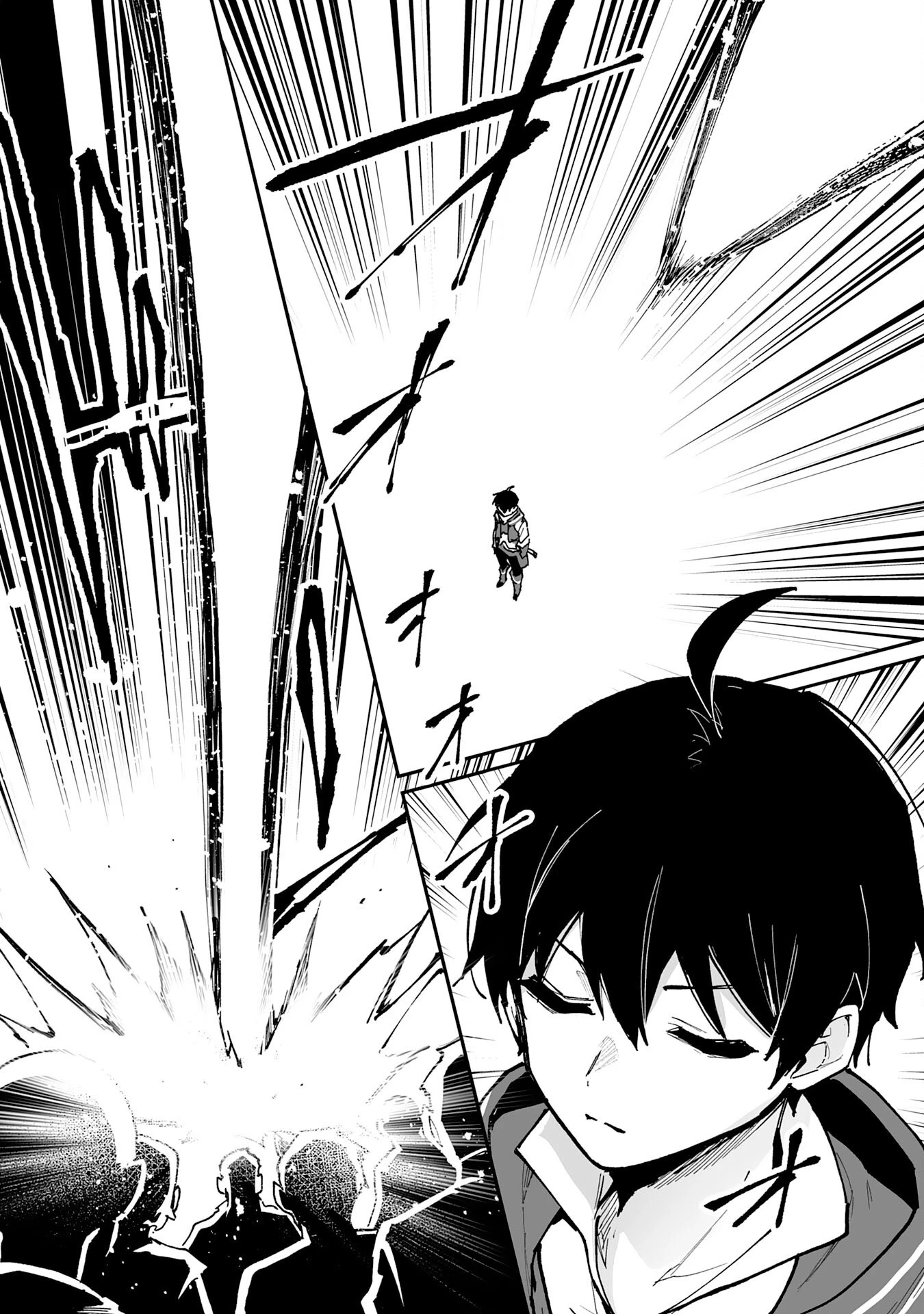 調教師は魔物に囲まれて生きていきます。～勇者パーティーに置いていかれたけど、伝説の魔物と出会い最強になってた～ 第34話 - 18