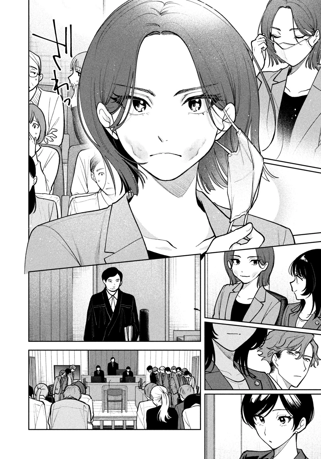 よき法律家は悪しき隣人 第30話 - 6