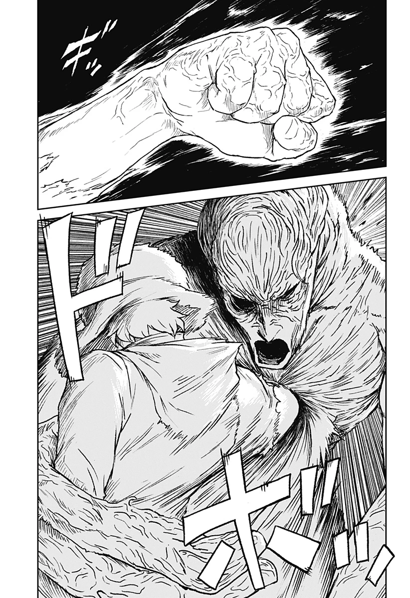アストロベイビー 第35話 - 23